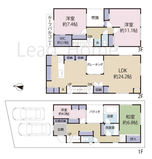 【間取り】 | 目黒区平町2丁目