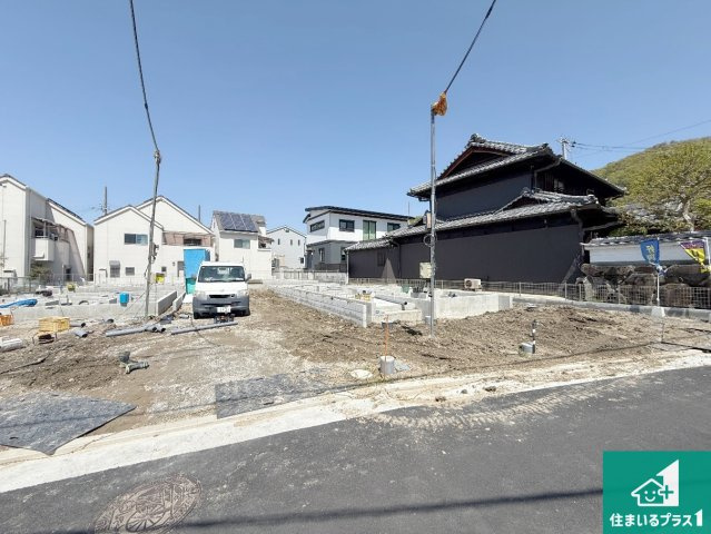 八尾市神宮寺　新築一戸建て