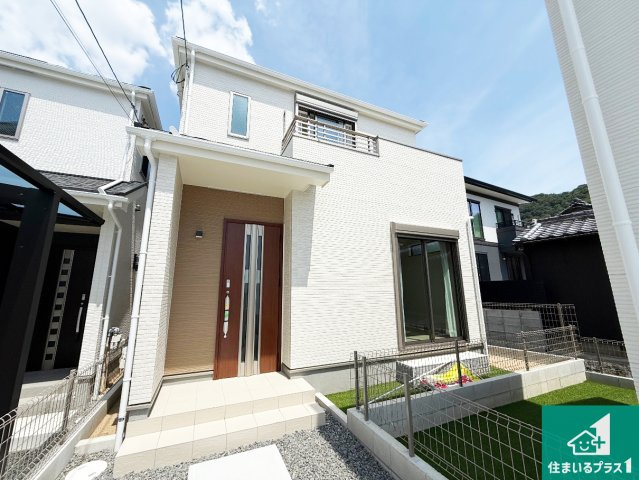 八尾市神宮寺　新築一戸建て