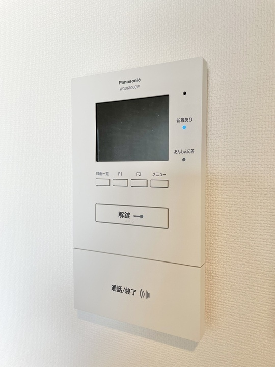 K.C.ヒルズのセキュリティ