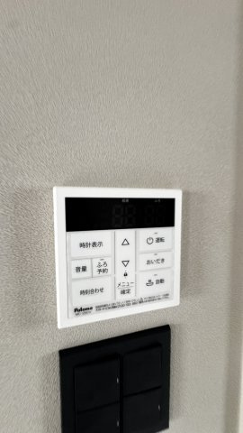 MODERN ASPIRATION 薬院Courtの設備