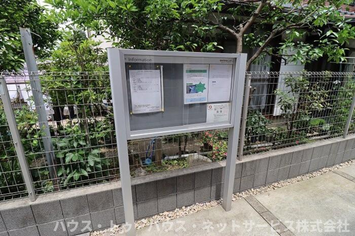 Bella Luce (ﾍﾞﾗﾙｰﾁｪ)