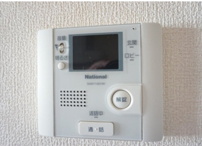 【セキュリティ】 | トレビナ中浦和 | 別部屋参考写真