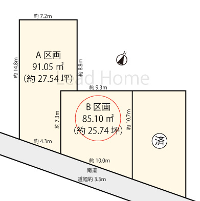 【土地図】 | 目黒区南2丁目