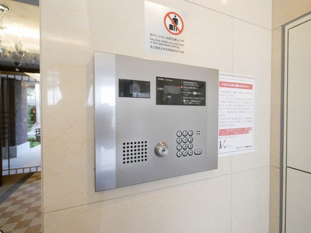 エスリード阿波座サウスプレイスのセキュリティ