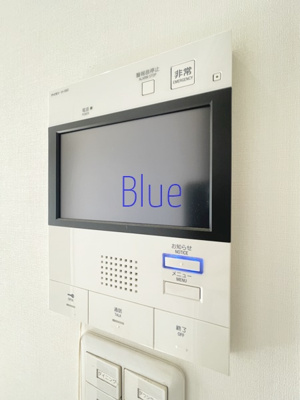 【設備】 | ケインズ湘南Ⅰ