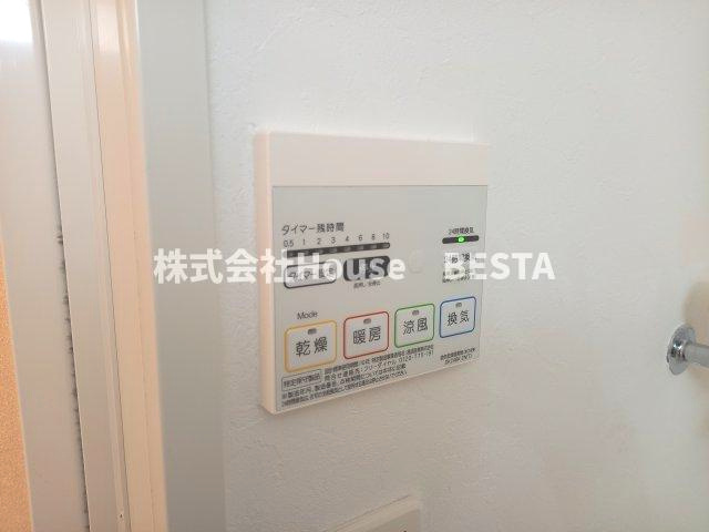 メルディアキューブ新長田の設備