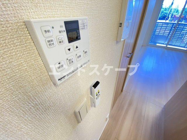 ルビー　Ａの設備|高崎、前橋エリアのお部屋探しはエンドスケープまで！お客様の理想お聞かせ下さい♪