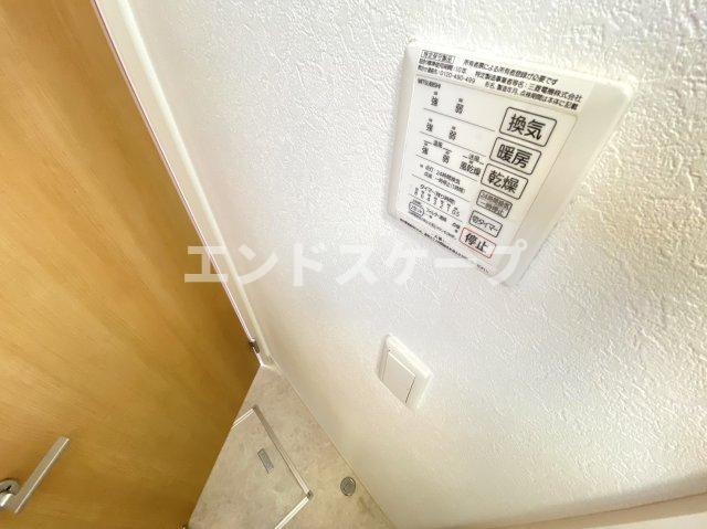 ルビー　Ａの設備|高崎、前橋エリアのお部屋探しはエンドスケープまで！お客様の理想お聞かせ下さい♪
