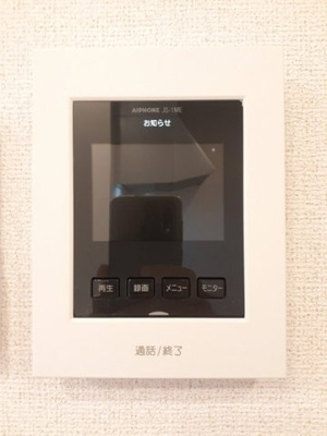 【セキュリティ】 | ベルフォンテーヌ　Ｂ