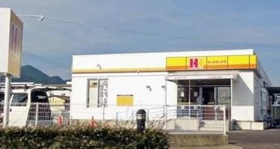 【周辺】 | ベルフォンテーヌ　Ｂ | ほっかほっか亭浜山通り店まで450m