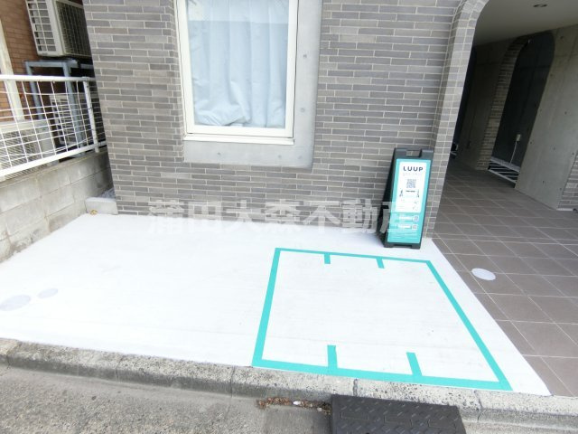 FRC梅屋敷のその他共用部分|共有部にLOOP