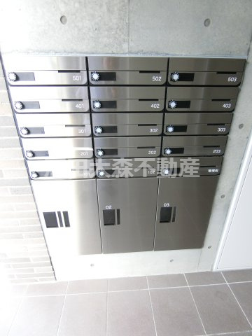 FRC梅屋敷のその他共用部分|宅配BOXメールBOX