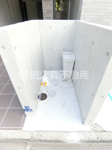 FRC梅屋敷のその他共用部分|ゴミ捨て場