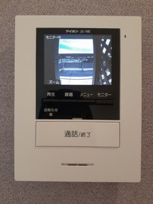 【セキュリティ】 | ベル　アベニーア　Ⅰ