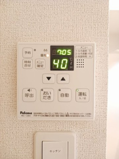 【設備】 | フェリーチェⅢ