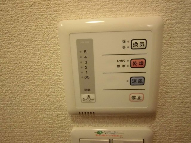 レオパレスカリヤドＫ　Ｅのその他