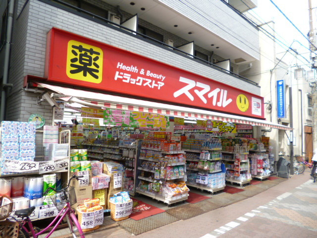 ヴィブレハイム・Ｋのその他|北糀谷幼稚園