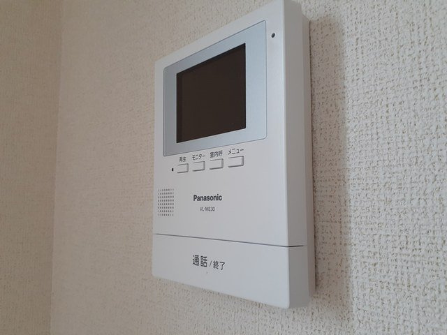 サニーサウスのセキュリティ