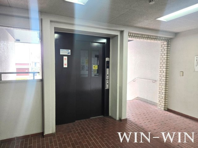 グリーンパーク吉田のその他共用部分