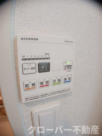 ハイツ　ＨＡＹＡＳＨＩ　２の設備