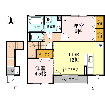 豊穂
