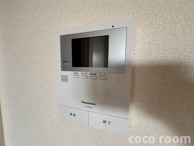 豊穂の設備