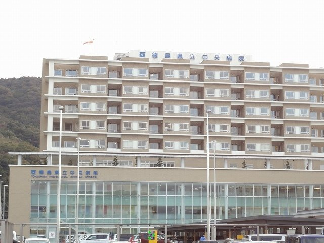 グランクリュ佐古　ＥＡＳＴの周辺|徳島県立中央病院さんまで1000m