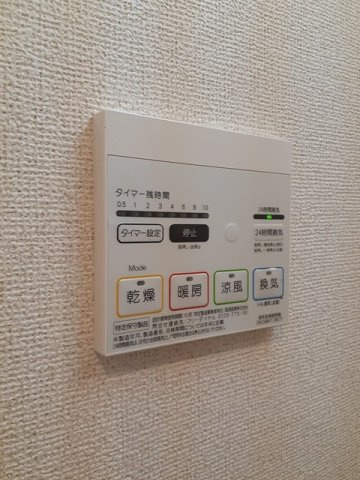 グランクリュ佐古　ＥＡＳＴのその他