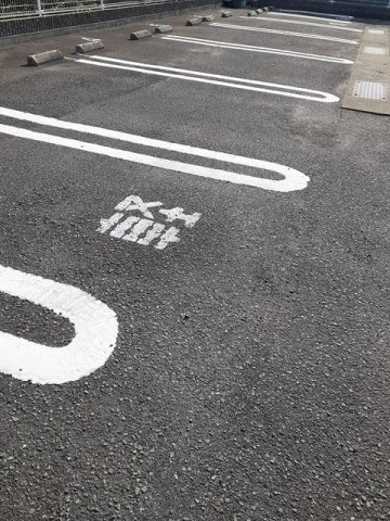 トゥールコネッサンスの駐車場