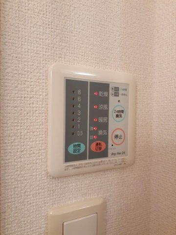 トゥールコネッサンスの設備