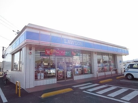 トゥールコネッサンスの周辺|ローソンさんまで1600m