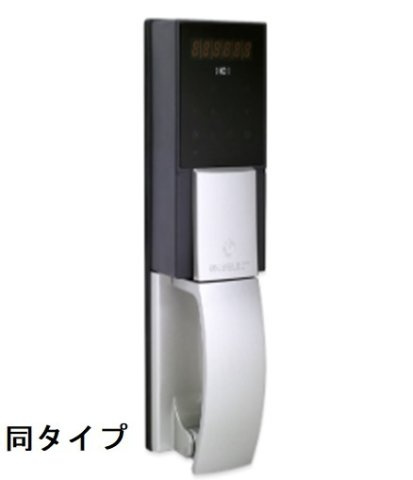 ハーベストヤヨイＢのセキュリティ