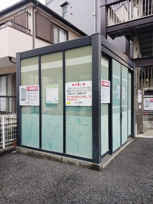 【設備】 | ル・コンフォール