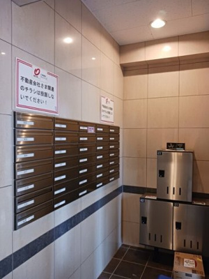 【設備】 | ル・コンフォール