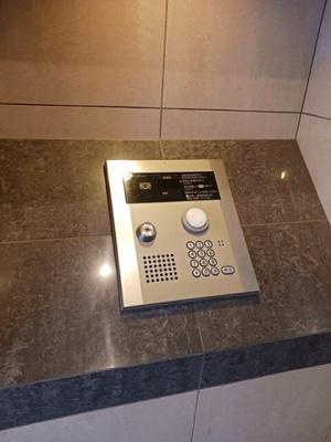 【セキュリティ】 | ル・コンフォール