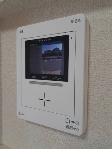 グランディール沖洲　Ａの設備