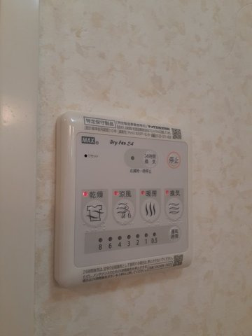 セレーノ城北の設備