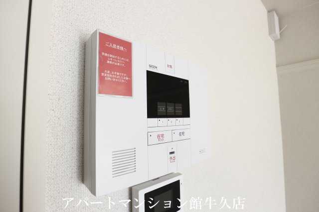 ミランダエタニティⅡのセキュリティ