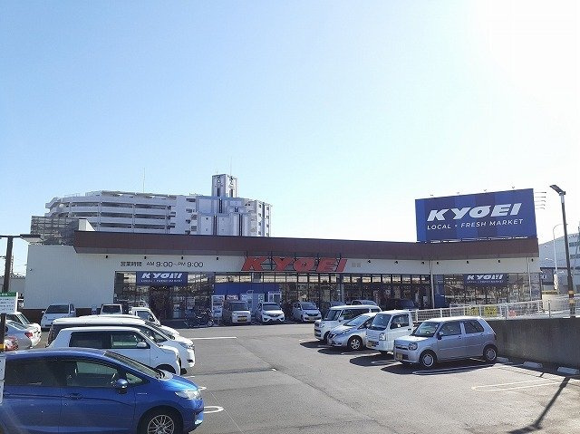 カルム・メゾンの周辺|キョーエイ 沖洲市場店様まで900m