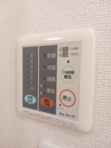 カルム・メゾンのその他