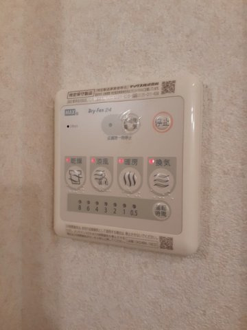 アルト・アルベロＢの設備