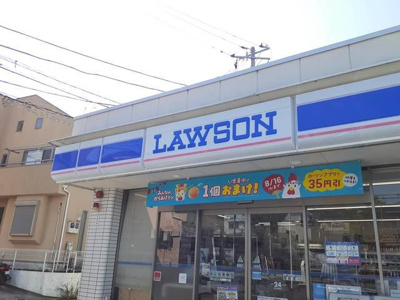 【周辺】 | クレストメゾンⅦ | ローソン川崎野川店まで224m