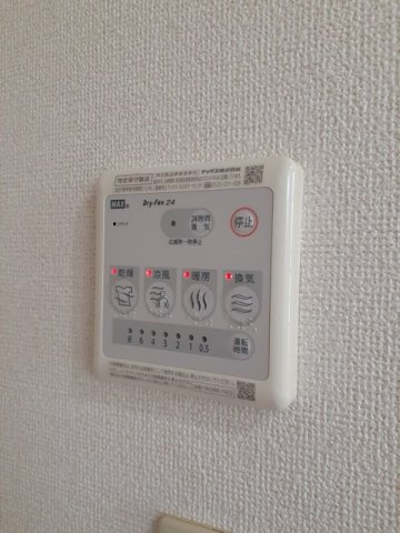 サンリットＢの設備