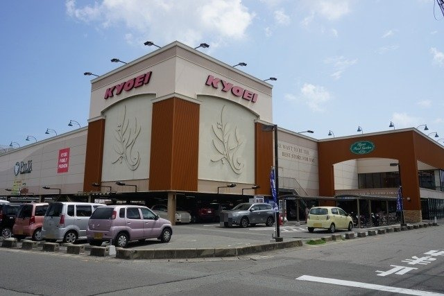 ウェザリアの周辺|キョーエイ沖浜店さんまで240m