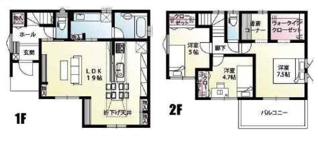 入間市下藤沢2丁目・全8棟　新築一戸建　7号棟