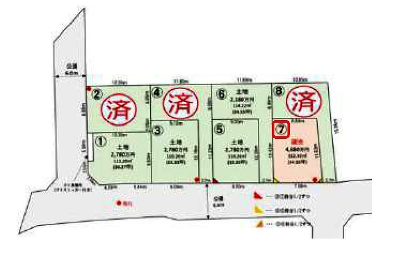 入間市下藤沢2丁目・全8棟　新築一戸建　7号棟の区画図|【全8棟・7号棟】土地面積112.92平米（約34.15坪）