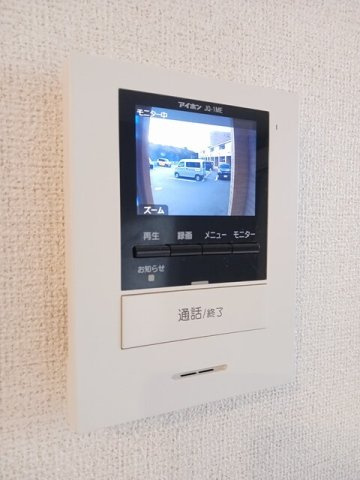 ル・グラン　Ⅰの設備