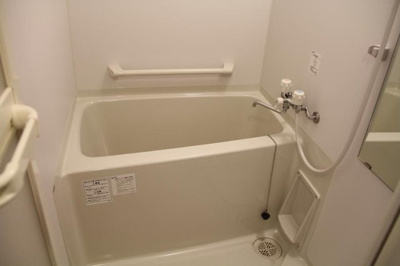 【浴室】 | レオネクストサンクハイム