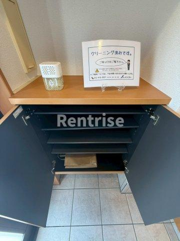 APT遠場の収納